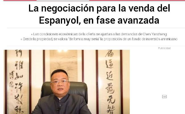 内维尔接着说：“他有潜力成为史上最顶尖的右后卫。